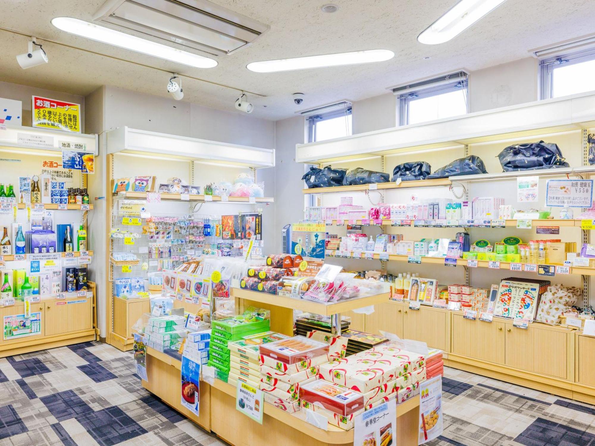 Kamenoi Hotel Yaizu Eksteriør bilde